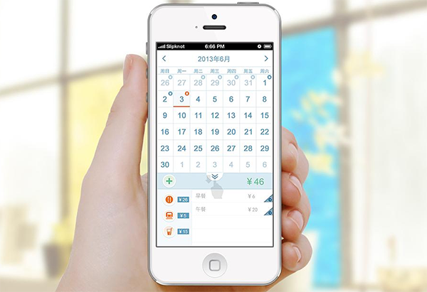 石家庄记账报税可以自己做吗?