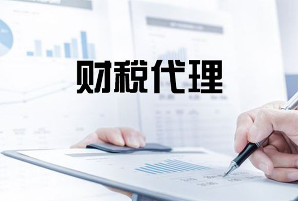 太原汽车销售公司不开票要交税么